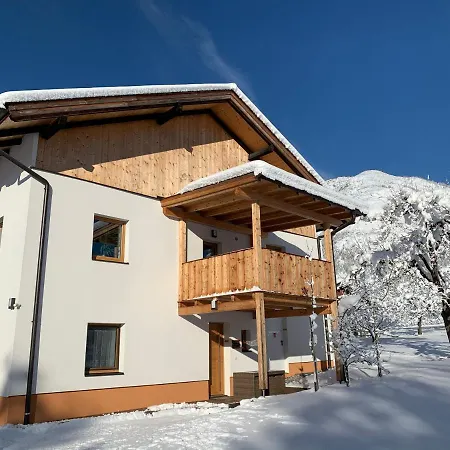 Apartment Schusterbrand Absam