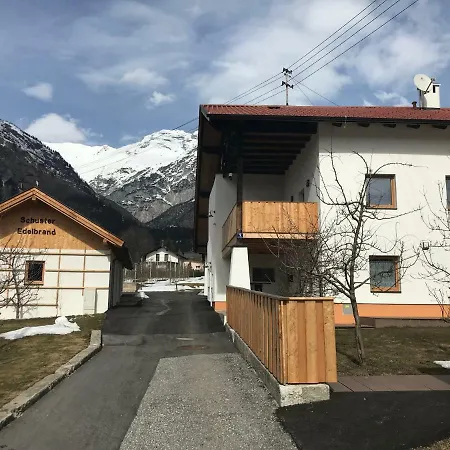 Schusterbrand Абзам